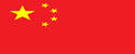 2026世界杯官方指定中國區(qū)認(rèn)證平臺
