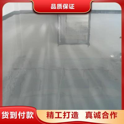 哈爾濱及周邊環氧地坪漆應用指南 從道里到牡丹江，打造堅固美觀的地面空間